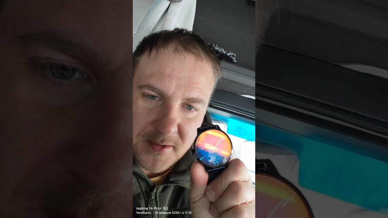 Счастье- это бесплатно.Счастливые люди не замечают времени.Это видео найдет тебя,если ты открыт миру