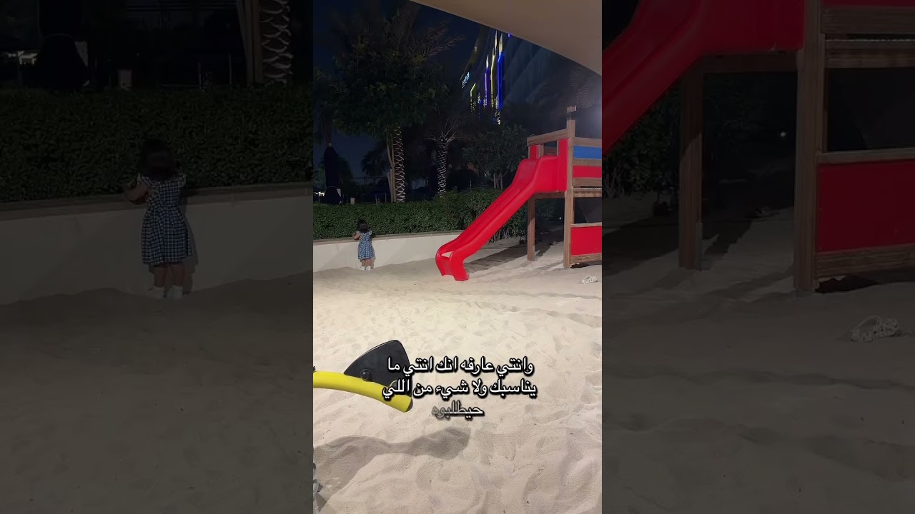 كيف تتعاملي وتتعايشي مع السلياك