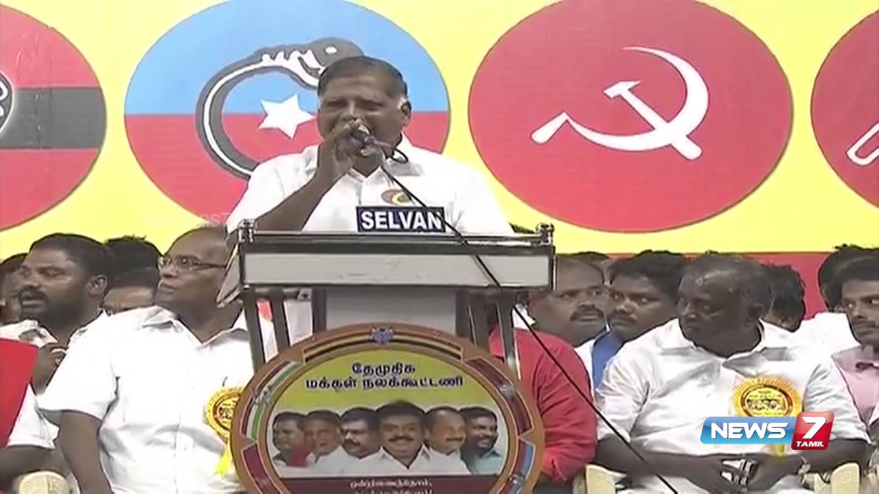 G Ramakrishnan speech at PWF-DMDK meeting 2/2 | News7 Tamil