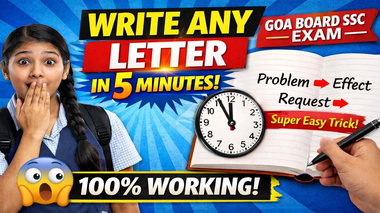 Напишите ЛЮБОЕ письмо за 5 минут! Секретный трюк для сдачи экзамена SSC ​​в Гоа (гарантировано 6 ...
