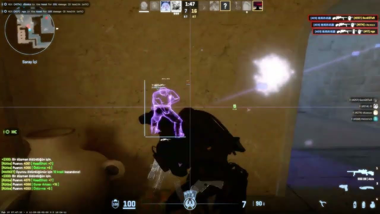 #CS2 neverlose.cc | HvH clips #1
