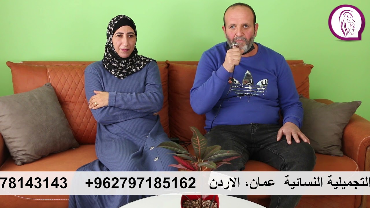 قصة نجاح بعد ١٩ عاما
