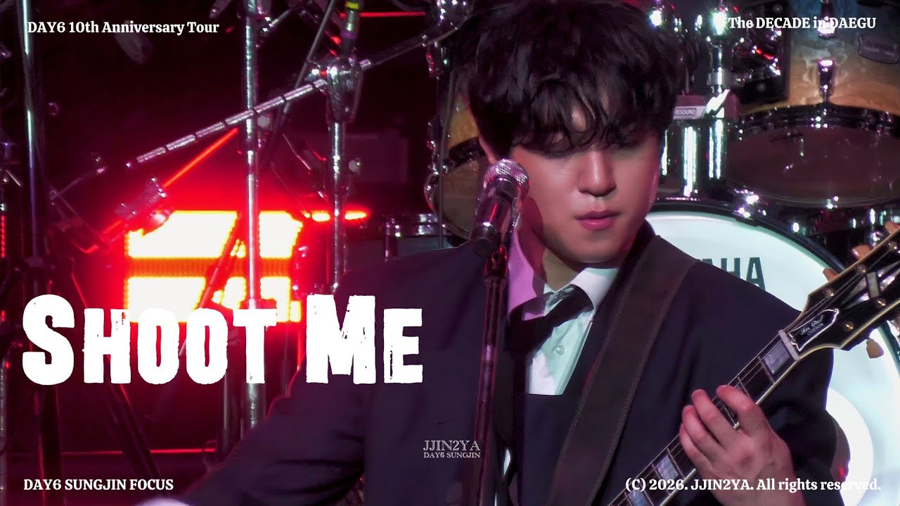 [4K] 20260208 DAY6 Shoot Me | 성진 직캠 (SUNGJIN FOCUS) | The DECADE in DAEGU