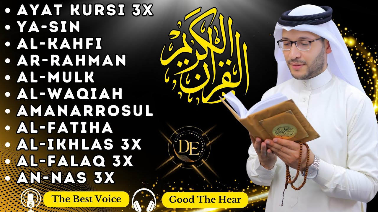 Voix paisible Ayat Kursi 7x, Sourate Yasin, Ar Rahman, Waqiah, Al Mulk, Kahfi, Ikhlas, Falaq, An Nas