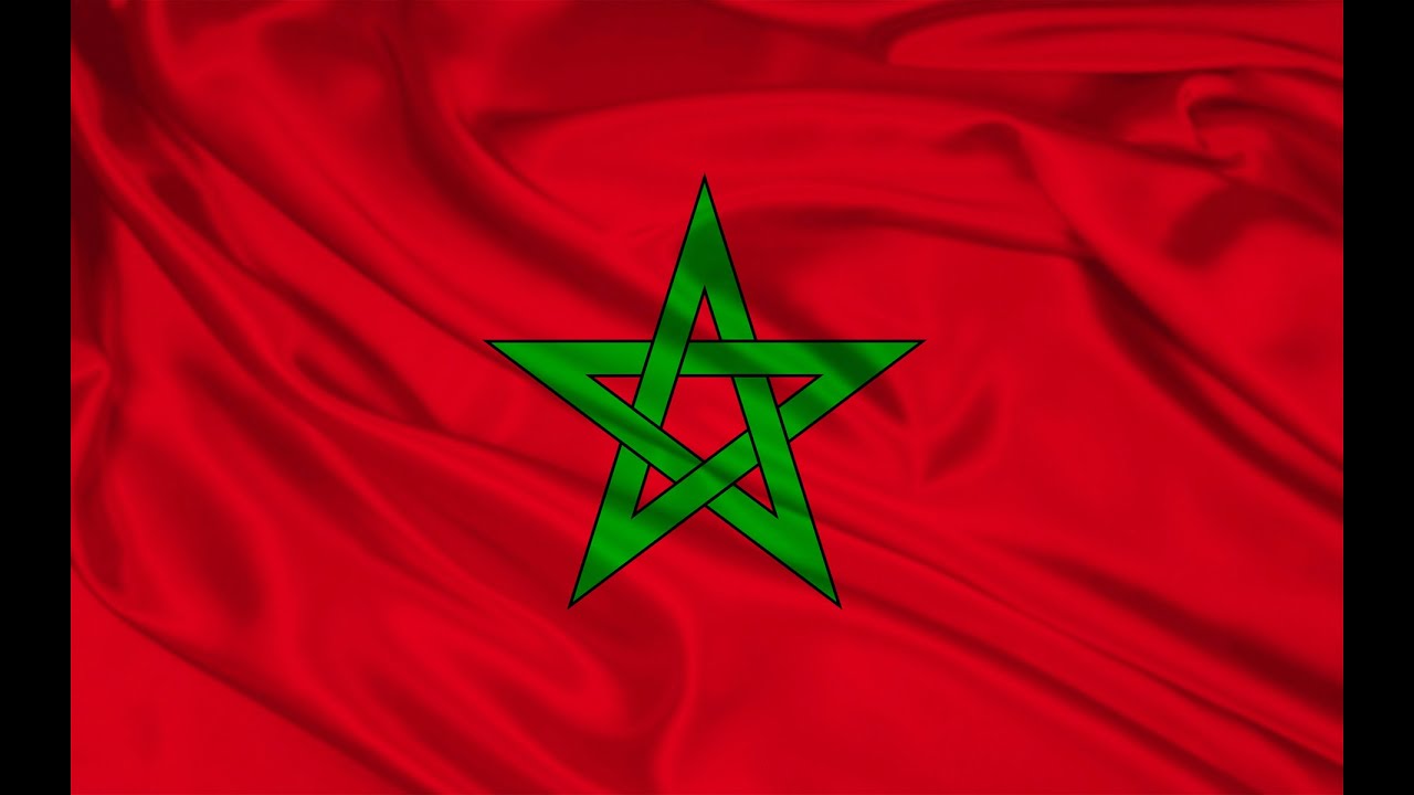 الاغنية الرسمية ) هلا هلا المغاربة سبوعة و رجالة )