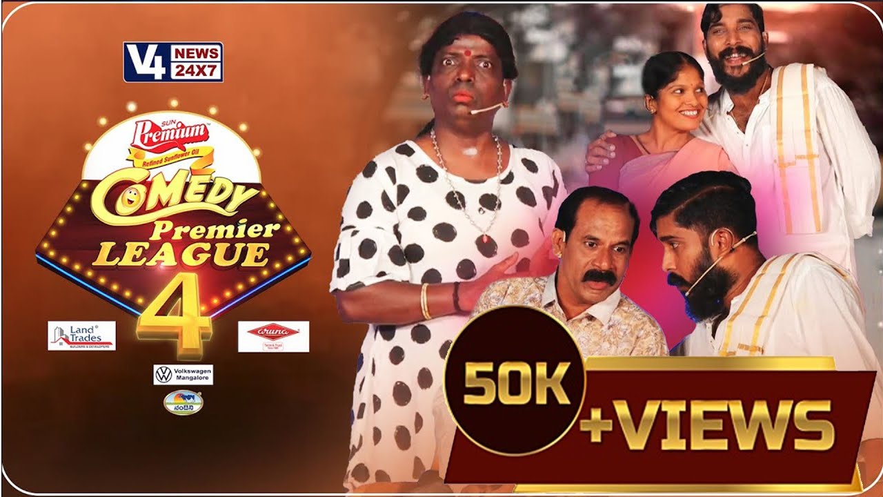 COMEDY PREMIER LEAGUE SEASON 4 || ESSEN ENTERPRISES KUDLA KUSAL || V4NEWS