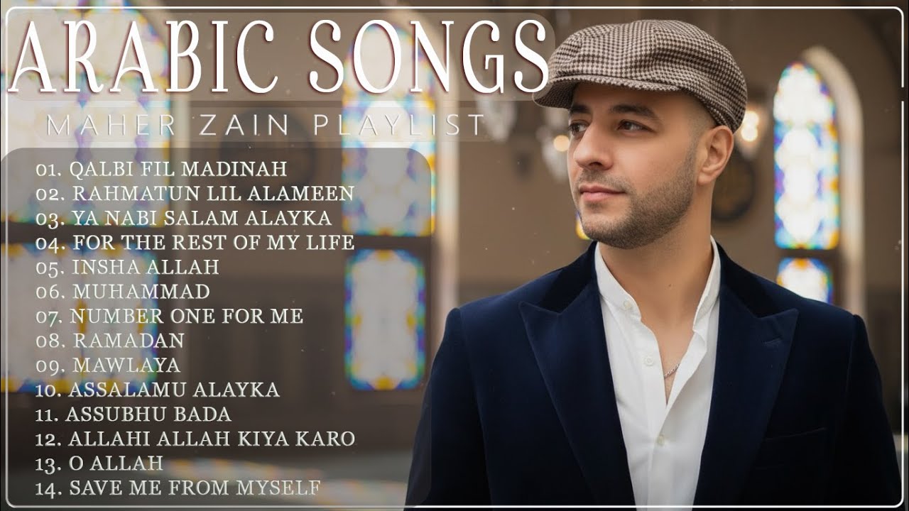 Spesial Menyambut Ramadhan 2026 - Maher Zain Full Album 2026 Playlist Lagu Rhamadan - Ramadan