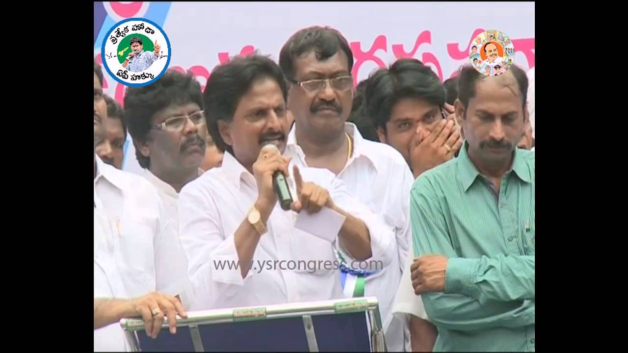 YSRCP leader Gowtham reddy speech at CRDA Office - 26th Aug 2015