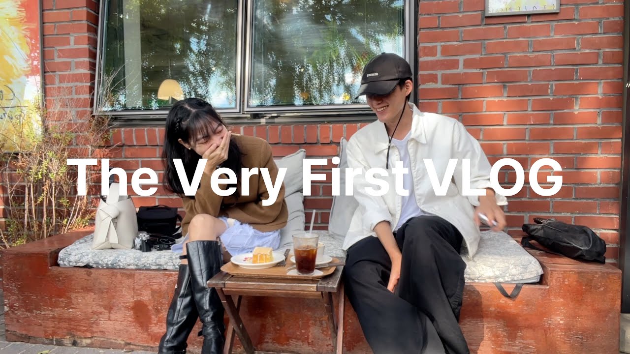 Vlog. 이 나이에 곰신의 삶.. 그리고 가을 데이트