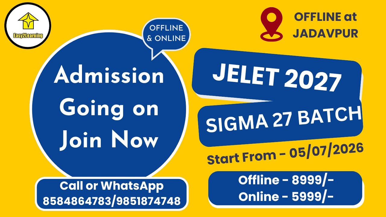📢JELET 2027  SIGMA 27 Batch Launch Both Online & Offline Full Deatils With David Sir|| Limited Seat🔥