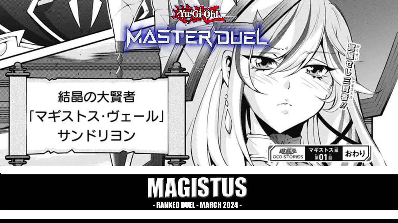 PLAYING MAGISTUS IN THE CURRENT META WAS A BAD IDEA! - Magistus Deck - Yu-Gi-Oh! Master Duel Ranked