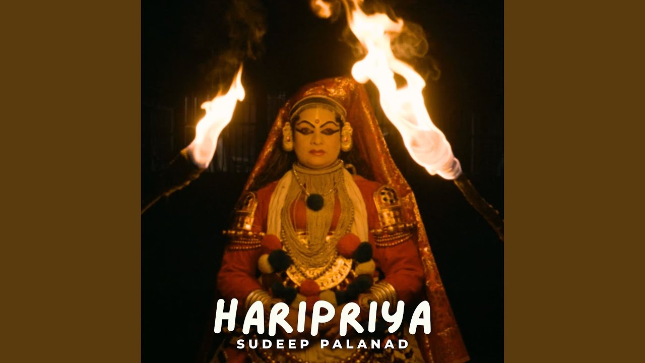 Haripriya