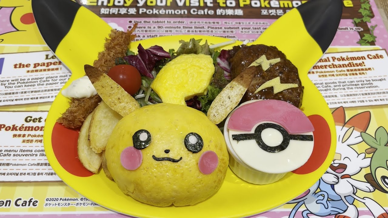 Pok&eacute;mon Cafe Japan | Pokemon Center DX | Osaka/Tokyo
