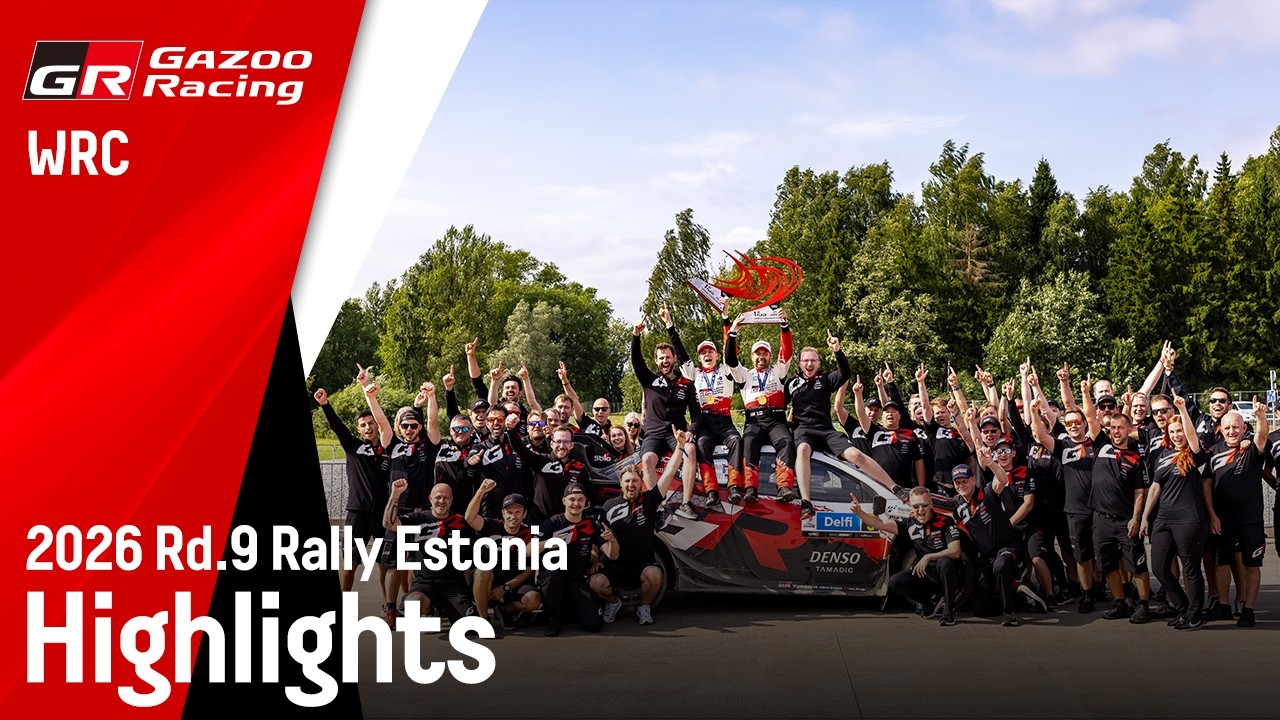 Pajari Powers to Impressive First Win | WRC Rally Estonia 2026 | Weekend Highlights