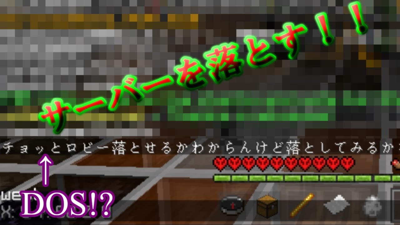 [ANNI] ハックを使ってANNIするpart2 [ゆっくり実況]