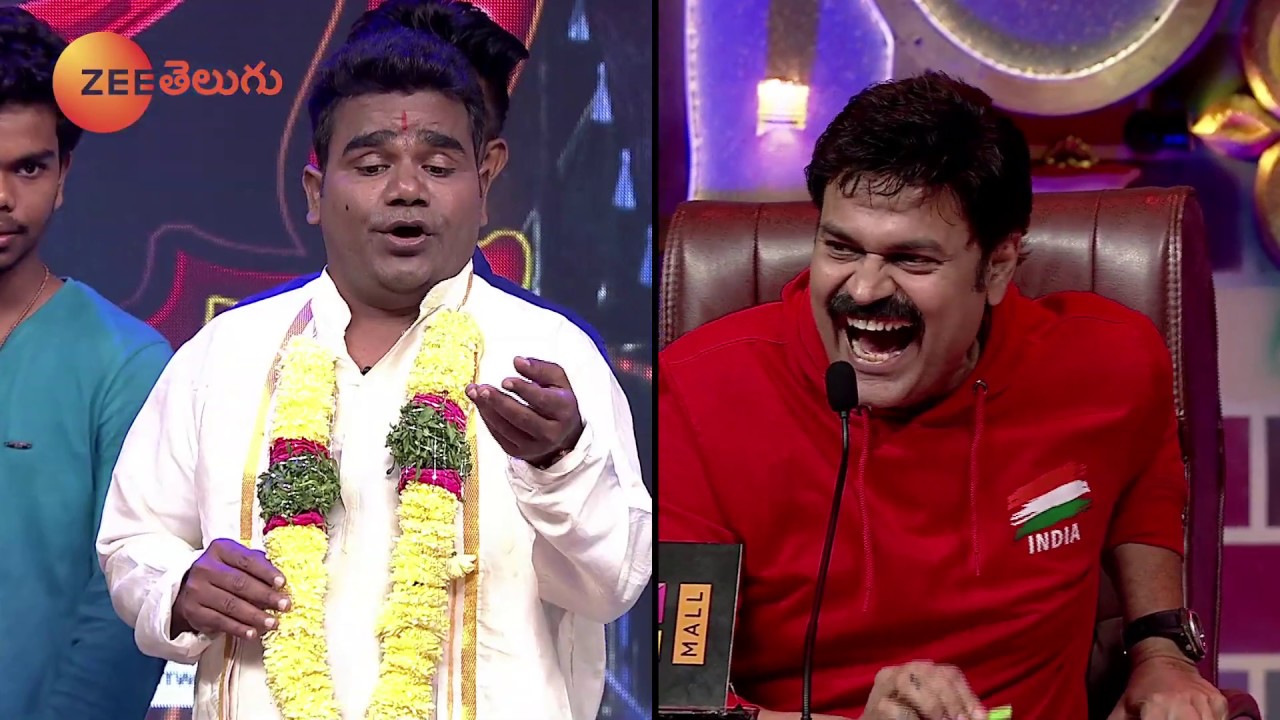 Adhirindi EP - 06 | Venu Skit | Zee Telugu | Adhirindi Every Sunday at 9 PM