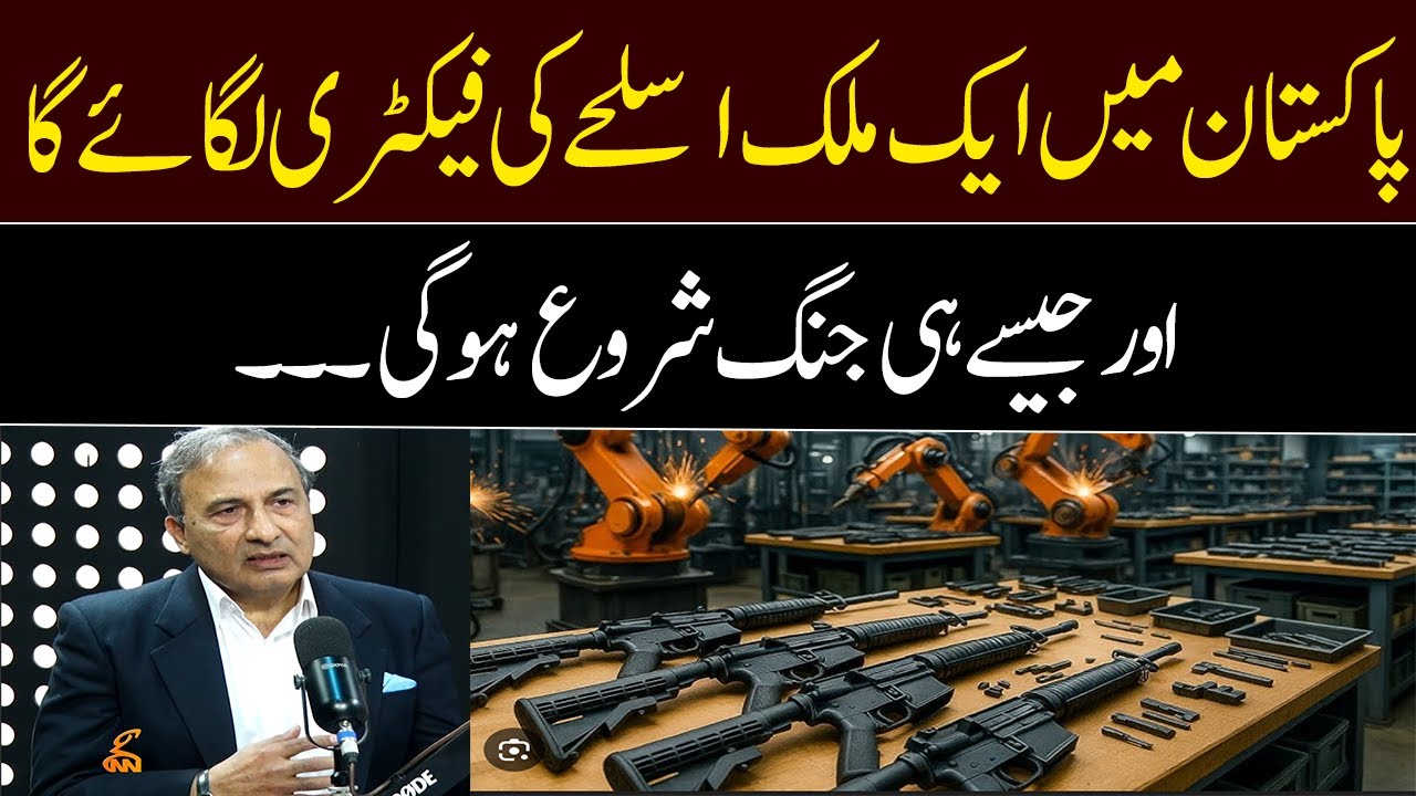 As soon as the war starts... | Khalid Chishti | GNN Entertainment