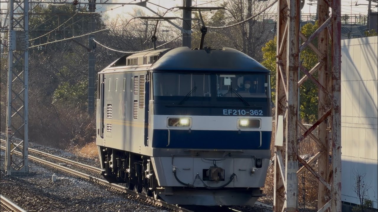 【4K高画質】【EF210-362 単機回送】JR貨物EF210形300番台362号機〔新〕（新塗装）が単機で川崎新町駅1番線を通過するシーン（3087レ・新A162・コンテナ輸送）2026.2.21