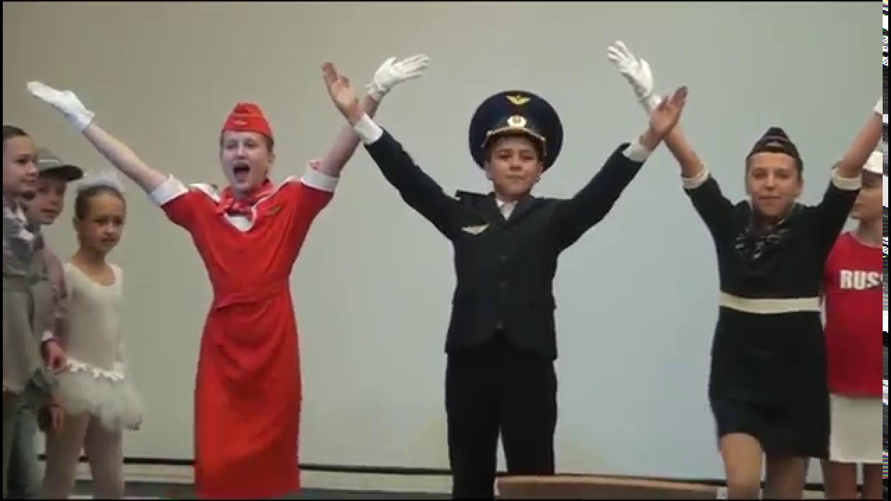 ПАРАД ПРОФЕССИЙ