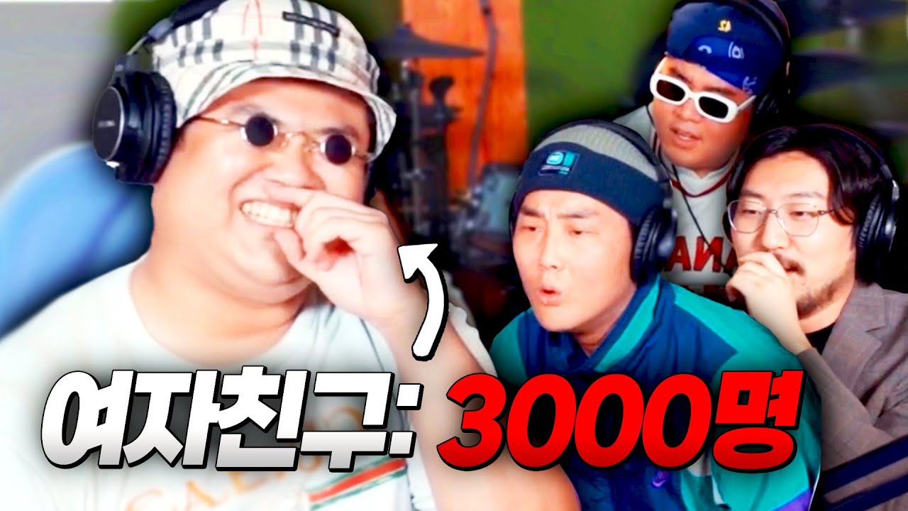 이 남자가 AK47에서 그런 가사를 쓸 수 있었던 이유 ㅋㅋㅋㅋ