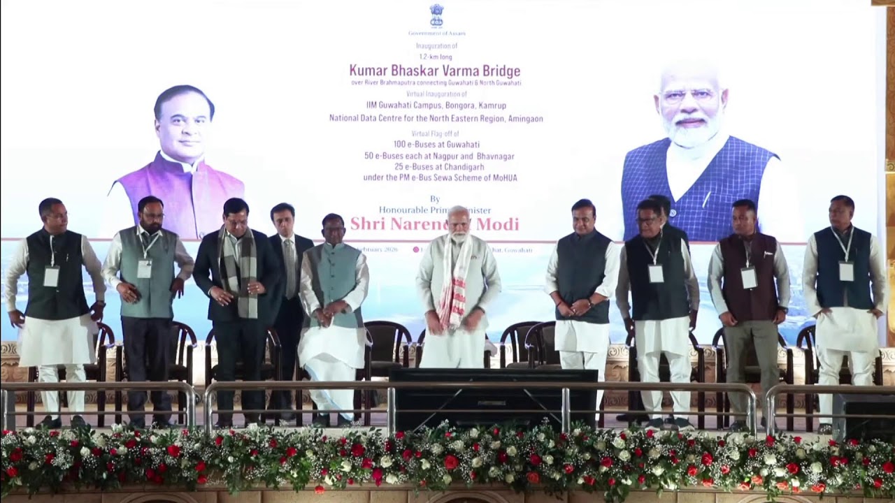LIVE : PM Modi launches multiple development projects in Guwahati, Assam