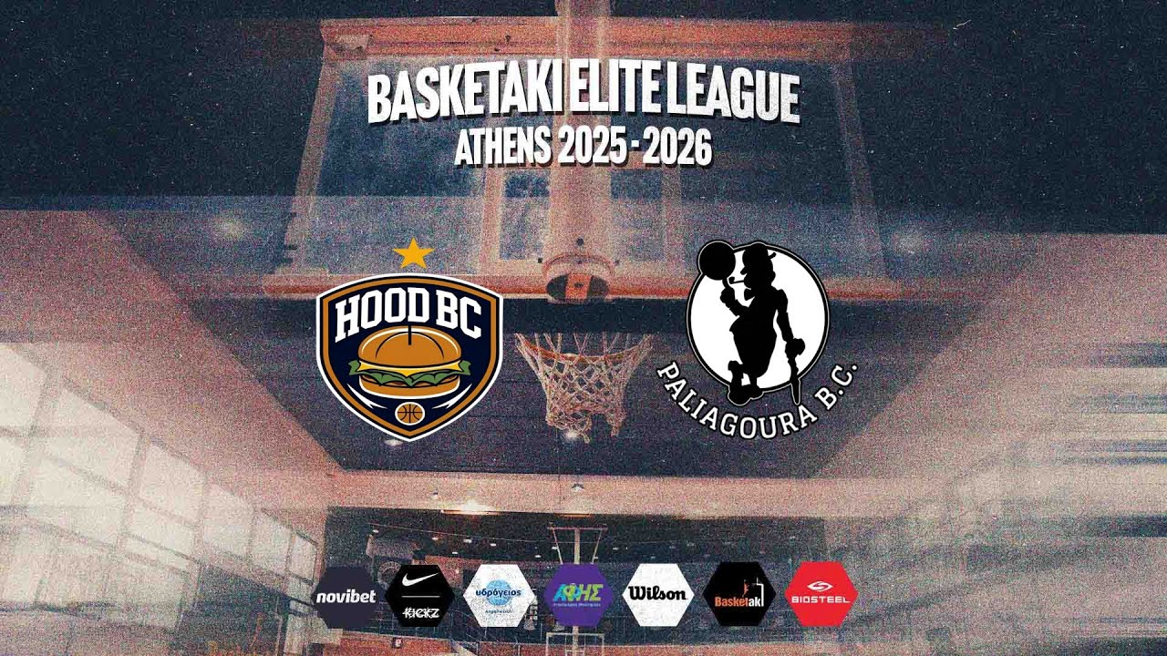 Basketaki The League - Hood BC Vs Paliagoura (16/03/2026)