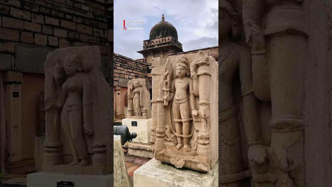 GUJRI MAHAL : एक अधूरी प्रेम कहानी #gwalior Bundelkhand Vlogs