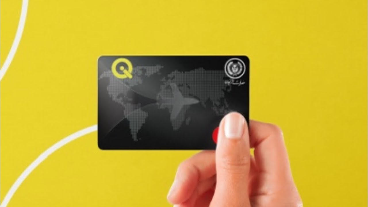 چەند زانیاریەک لەسەر سوپەر کی, super Qi ,qi service