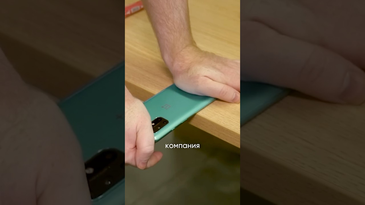 😱Как OnePlus кинули фанатов!🤡