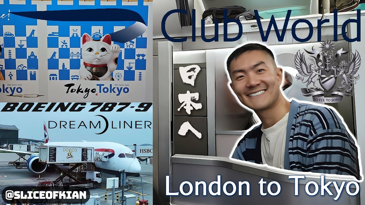 Полет в British Airways Club World из лондонского аэропорта Хитроу в токийский аэропорт Ханэда на...