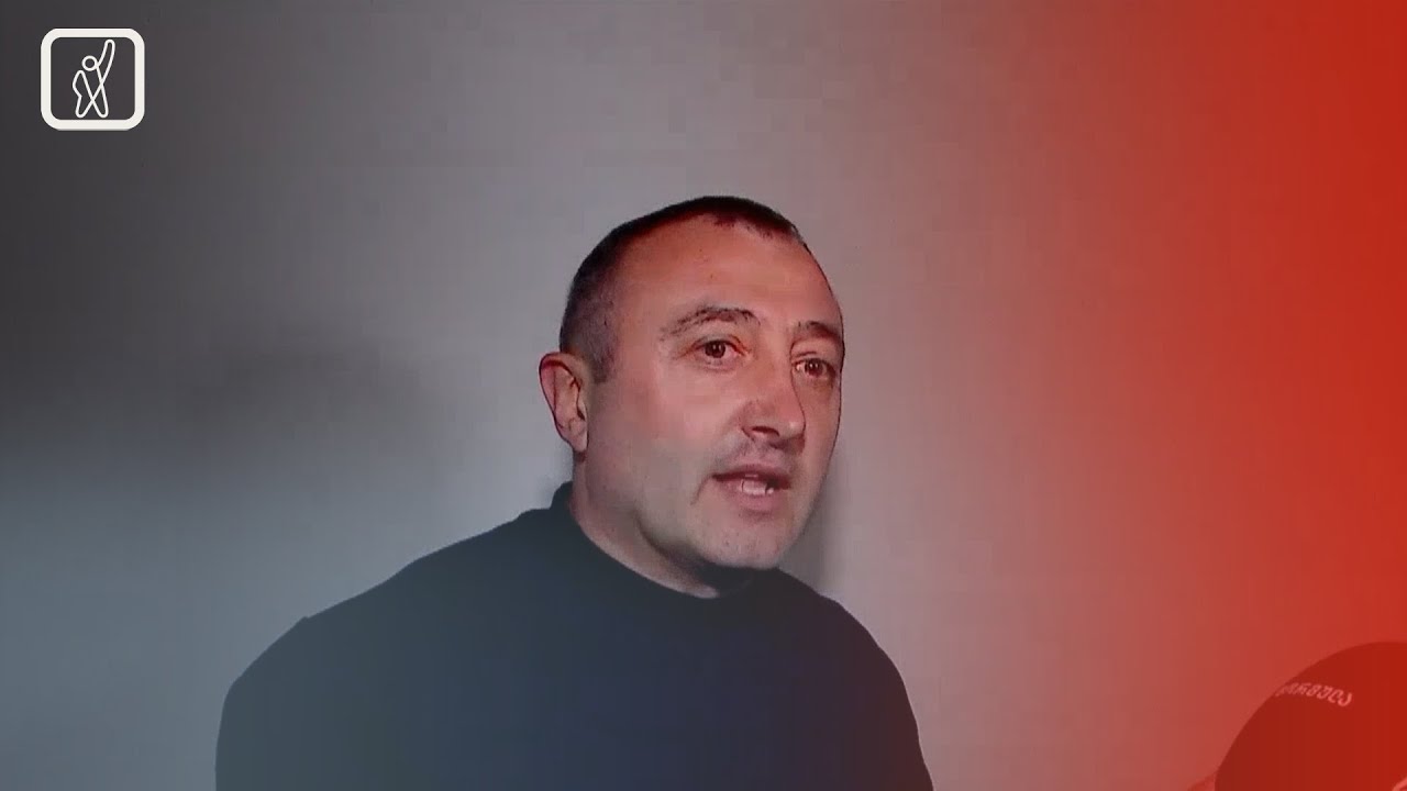 რა ვითარებაა ირაკლი ღარიბაშვილის სახლთან