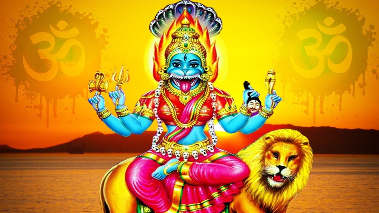 Pratyangira Devi Gayatri Mantra | Most Powerful Mantras to Remove Negative Energy