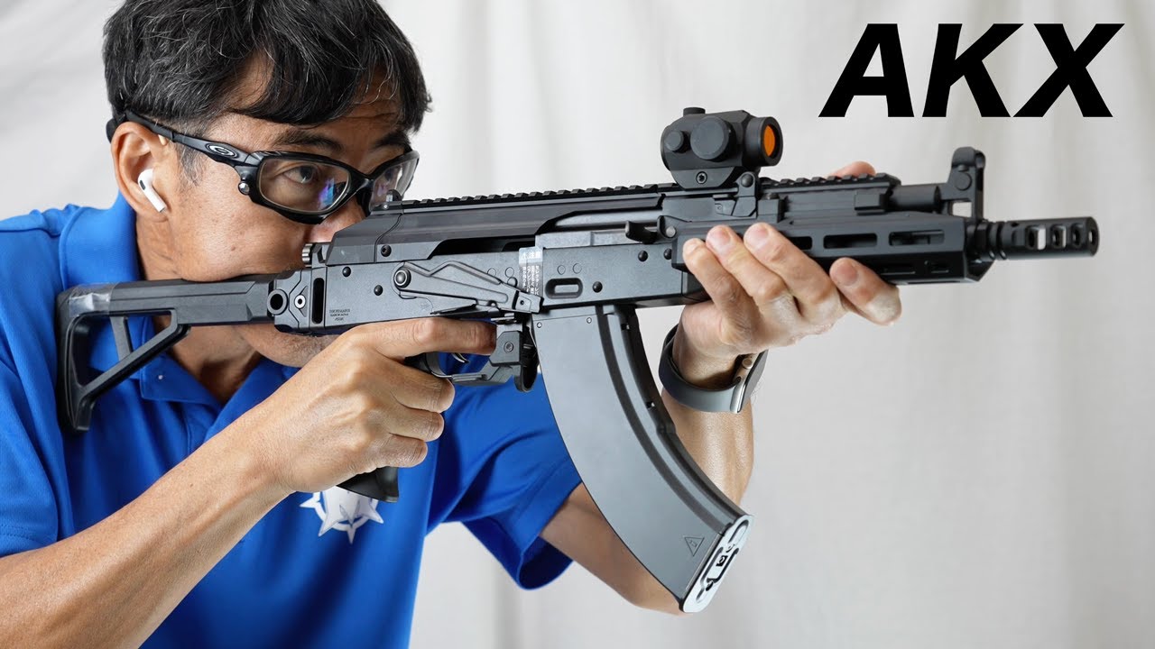 AKX 東京マルイ ガスブローバックガスガン レビュー