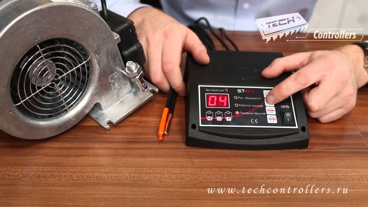 Контроллер твердотопливного котла ST-24 Sigma