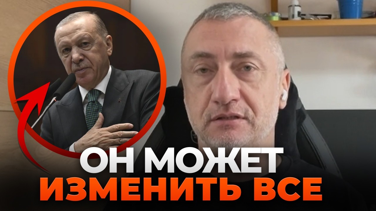 💥АУСЛЕНДЕР: Это проблема для всех! Ядерная опасность — кто новая 