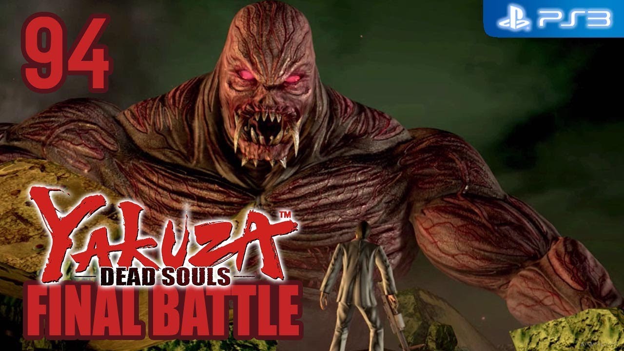 Yakuza: Dead Souls 【PS3】 #94 Final Battle
