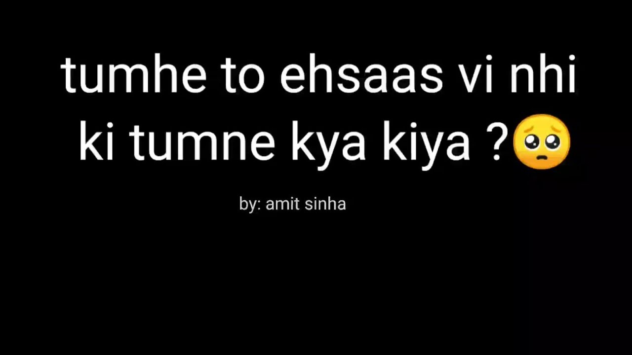tumhe pta hai tumne kya kiya 🥺 | sad story| sad hindi story | poetry @Broken_heart