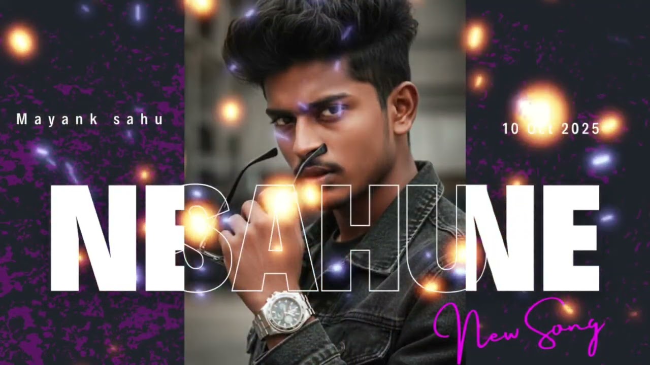 SAHU SARKAR | New Trending Song 2025 | Desi Vibes | Official Music Video
