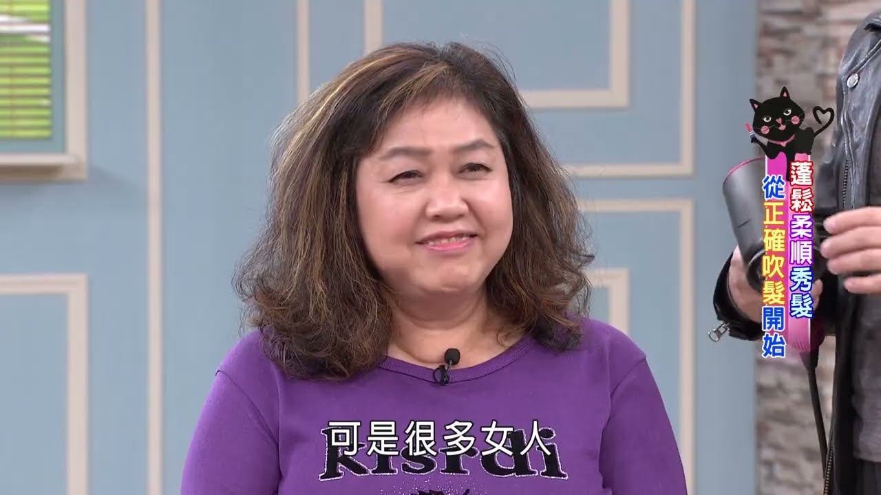 美多莉MIDORI 高風速溫控負離子吹風機