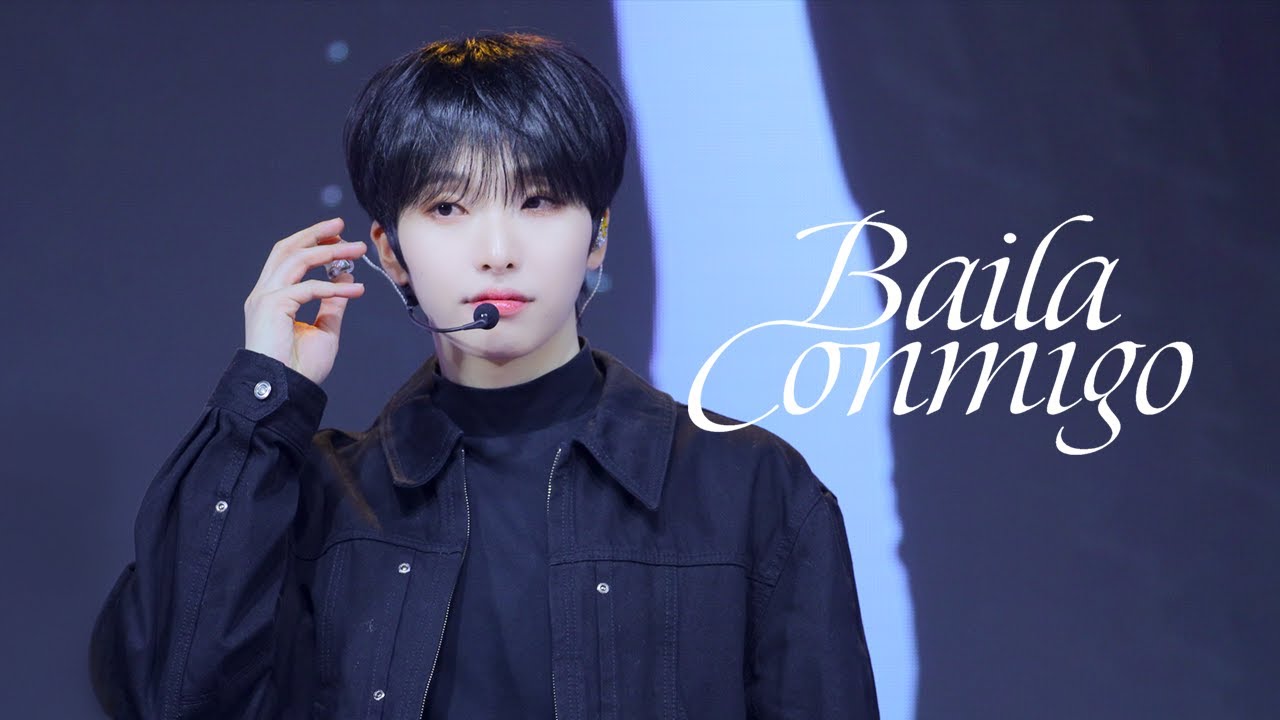 231125 Baila Conmigo 원어스 서호 직캠 oneus seoho focus | 세계 한우 페스타