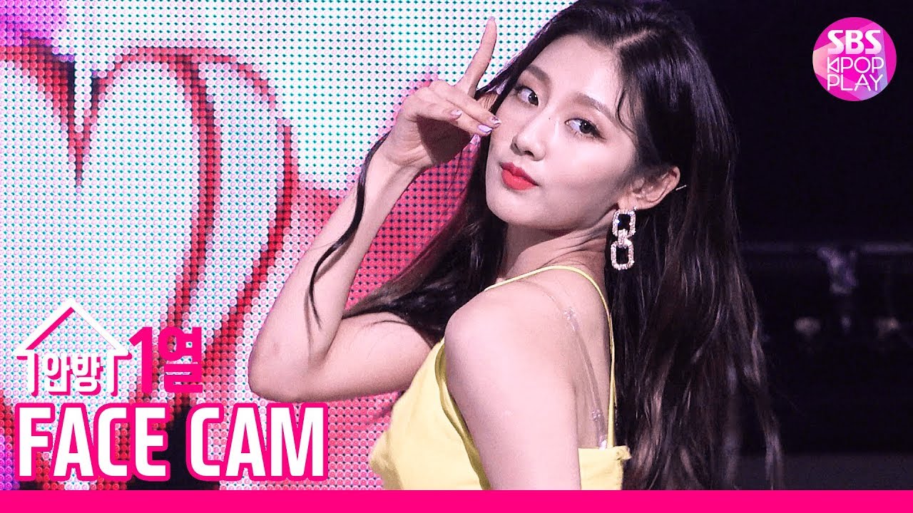 [페이스캠4K] 러블리즈 정예인 '그 시절 우리가 사랑했던 우리' (Lovelyz JEONG YE-IN FaceCam) │ @SBS Inkigayo_2019.6.2