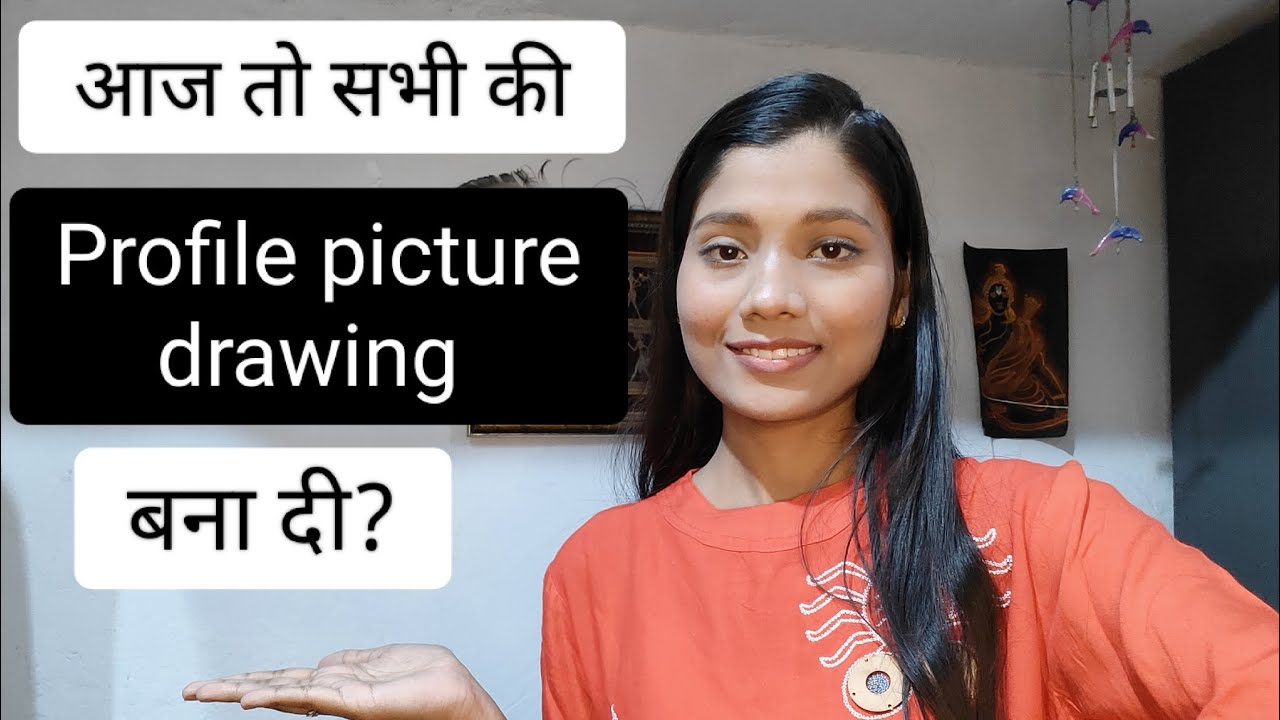 Aaj Maine apne YouTube family aur Instagram family ki profile picture drawing ki 😍😱 #love #gift