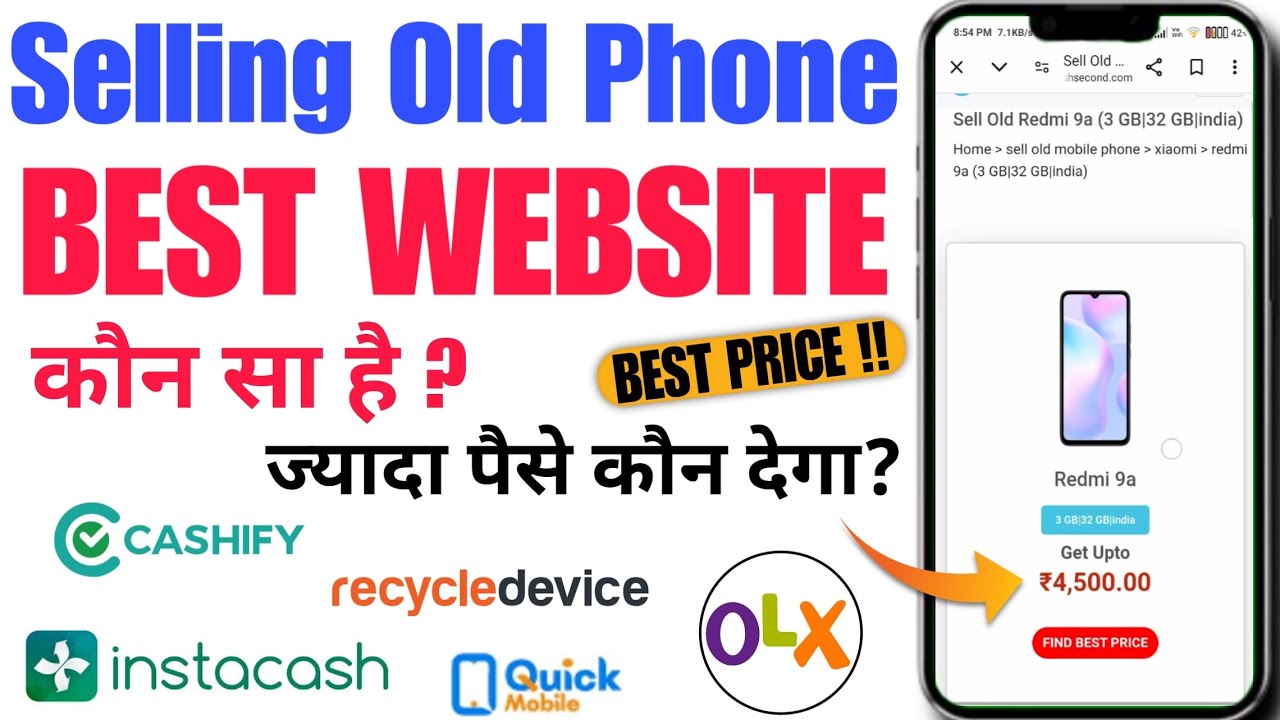 Best Website For Selling Old Phones | Smartphone Selling Website | Best Price For Selling Old Phones