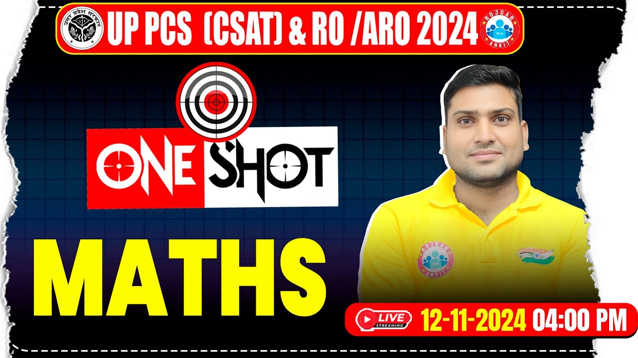 UP PCS & RO ARO Marathon Class 2024 | Maths for UP PCS & RO ARO | Maths One Shot Marathon by RWA