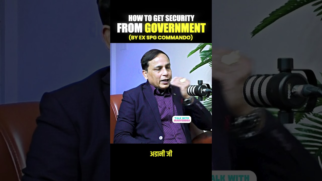 How to Get Security from Government? 