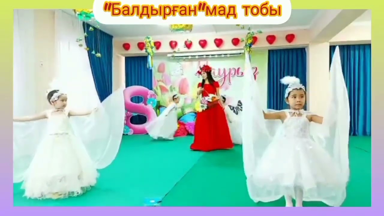 8-Наурыз мерекелік ертеңгілік Шымкент қаласы