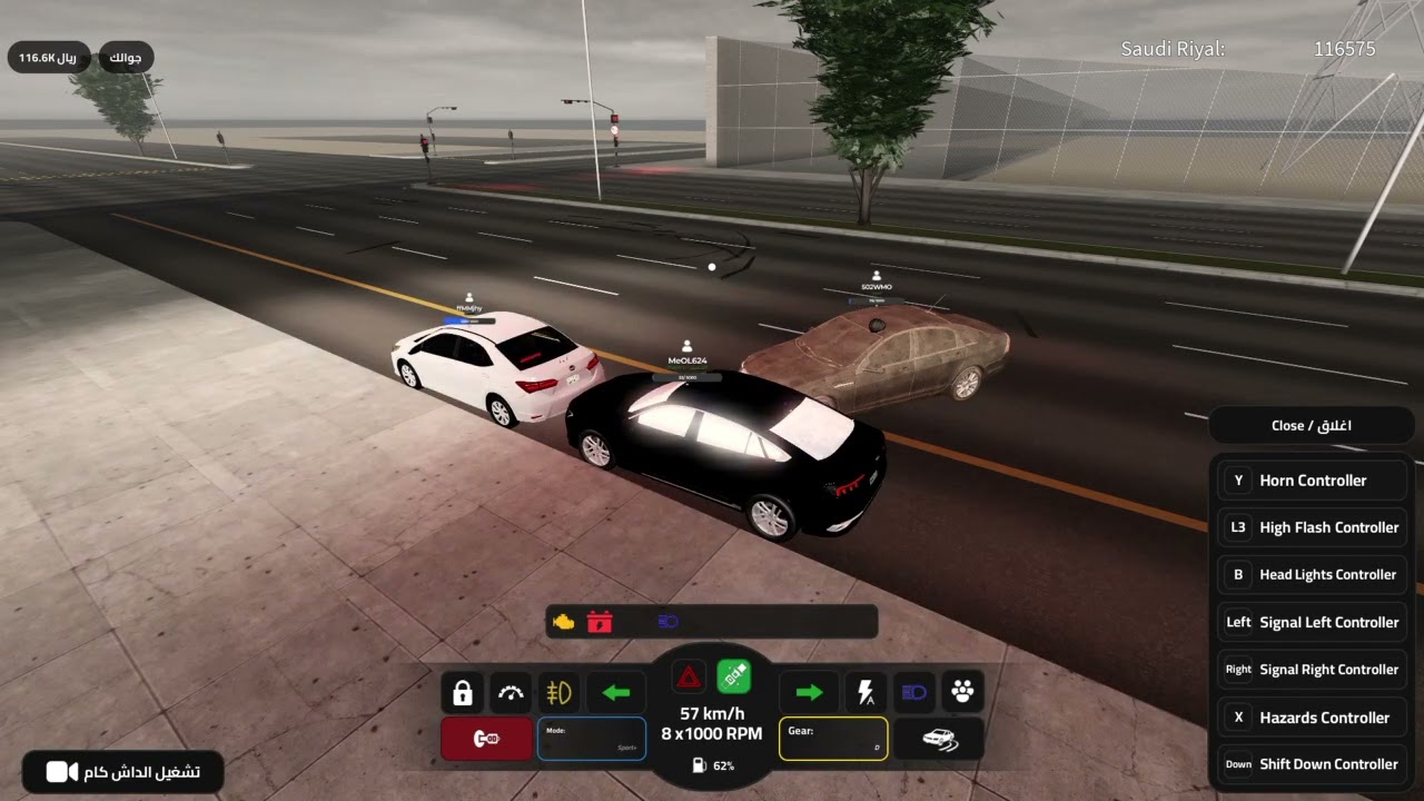 Roblox_20260105165155