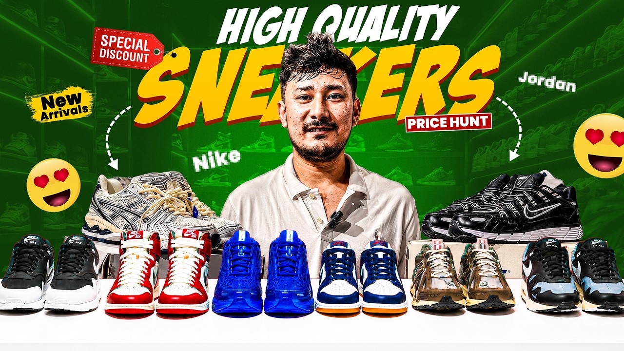 Best Sneakers Price in Nepal 2026|Nike, Jordan & New Balance Hunt! 2026