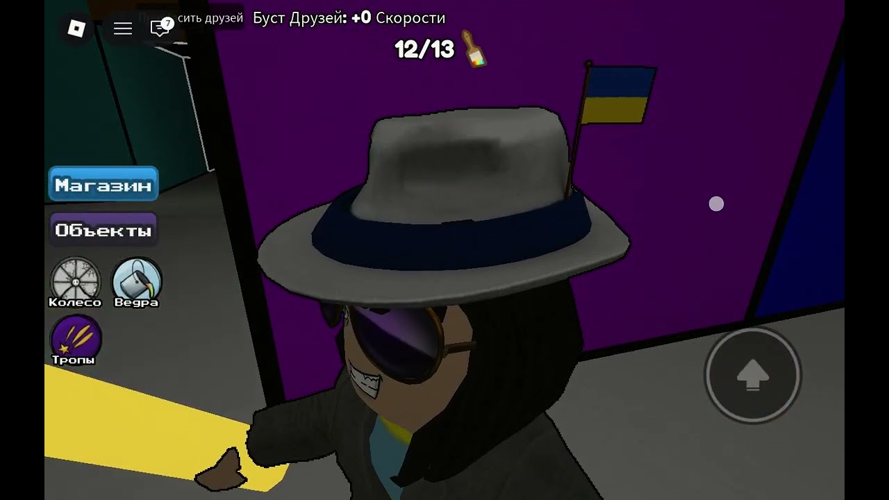 Я почти вибрався от монстра но....