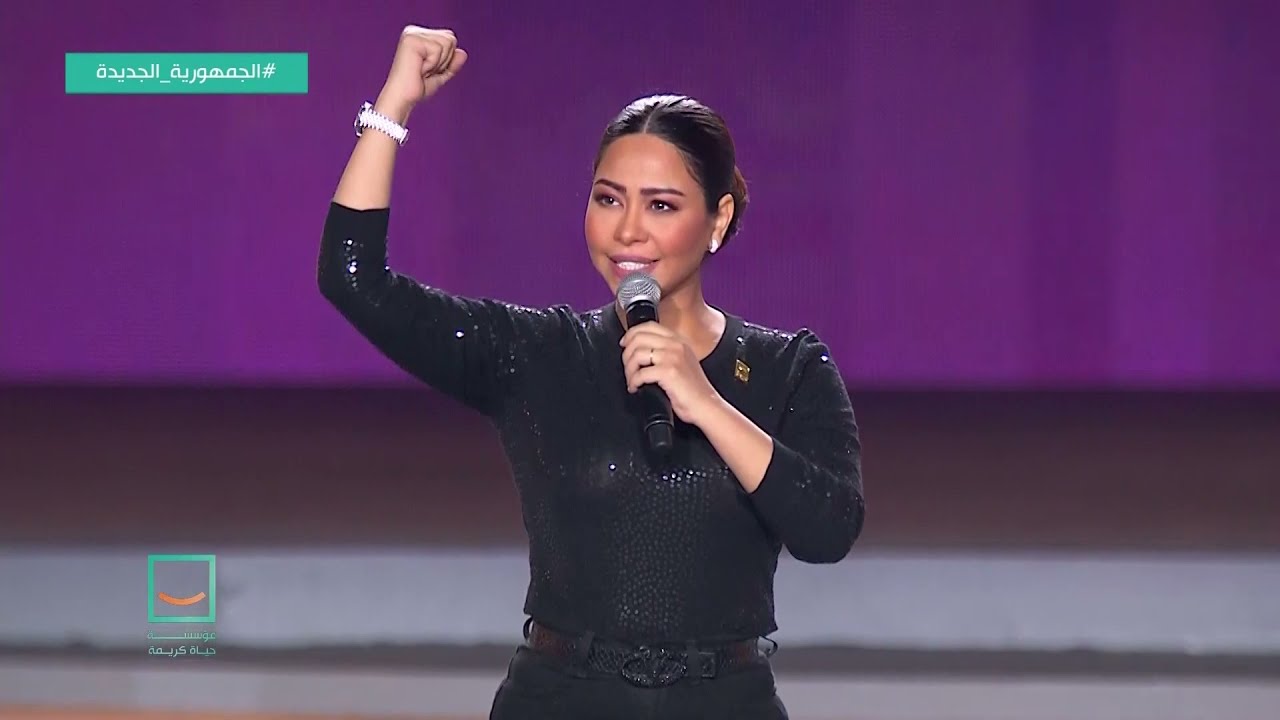 فنانون رجال أعمال.. كلمات ورسائل سفراء مبادرة حياة كريمة
